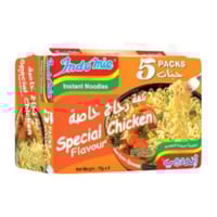 (5 حبات) اندومي نكهة خاصة