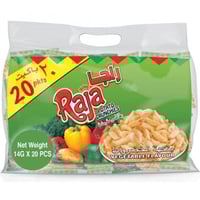 كيس بطاطس الخضار راجا 20 عبوة