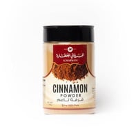 قرفة ناعم المرواني علب حديد 250g