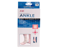 رباط كاحل طبي مرن ES-902 لتثبيت المفصل وتخفيف آلام...