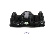 BioFoot Massager – جهاز تدليك القدم لتخفيف الآلام...