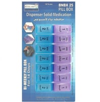 حافظة دواء أسبوعية – Rite Care