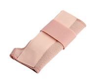 جبيرة معصم طبية EH-309 مع دعامتين ألومنيوم لتثبيت...