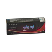 جل مزلق AY Gel للاستخدام الشخصي