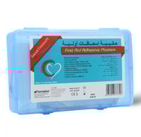 سمارت ثيرابى شنطة اسعافات اولية حجم صغير