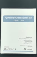 ضمادات هيدروكولويد رقيقة لتغطية الجروح وتسريع الشف...