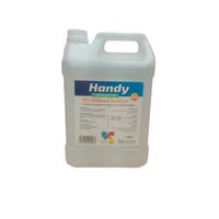 جالون معقم سائل ماركة هاندي 5 لتر