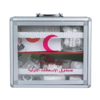 صندوق صيدلية اسعاف اولية مع جميع مكوناتة ياتي لعدة...
