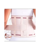 مشد طبي متخصص للفقرات القطنية والعجزية بارتفاع 26...