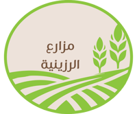 مزارع الرزينية