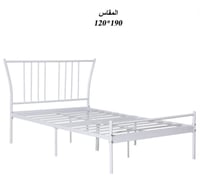عرض120