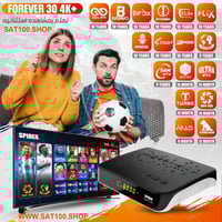 رسيفر سبايدر 30 فورايفر بلص - Spider 30 4k+ foreve...