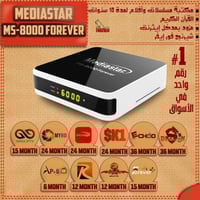 MEDIASTAR MS-8000 FOREVER ميديا ستار فورايفر 8000