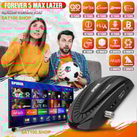 رسيفر سبايدر 5 ماكس ليزر فورايفر برو- Spider FOREV...