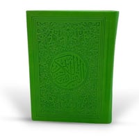 مصحف وسط - فسفوري