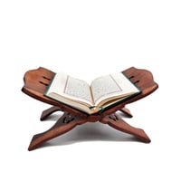 حامل القران الكريم