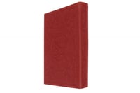 مصحف وسط - احمر