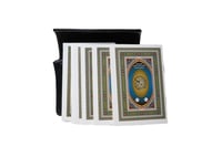 مصحف مجزء الى 30 جزء - كفي