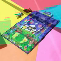 سجادة صلاه التعليميه