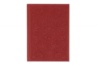 مصحف وسط - احمر