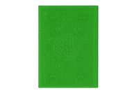 مصحف كفي - فسفوري