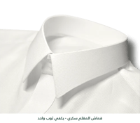 سكري