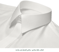 سكري