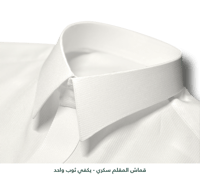 سكري