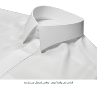 ابيض
