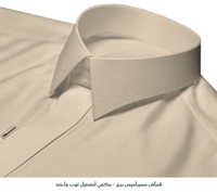 سميراميس بيج