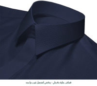 الخلية كحلي