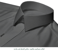 سميراميس تيتانيوم
