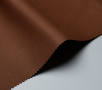 قماش شتوي - سادة