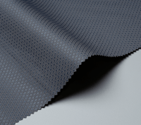 قماش شتوي - خلية