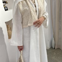 جاسمين