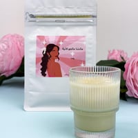 ماتشا لاتية ( مانجو )