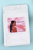 ماتشا لاتية ( مانجو )