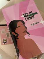 بوكس الشامل المخفض 1