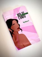 ماتشا احتفالية 50g