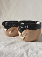 كوب بعبارة ( اراك بين النجوم )