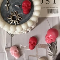 الجمجمه الصغيره