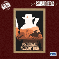 لوحة | RED DEAD