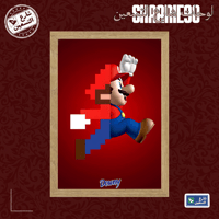 لوحة | ماريو