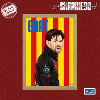 لوحة | ليونيل ميسي