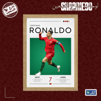 خشبي