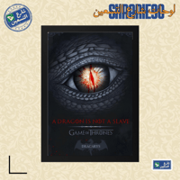 لوحة | قيم اوف ثرونز