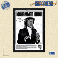 إصدار موقّع