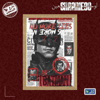 لوحة | باتمان