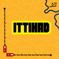 ستيكر | نادي الاتحاد