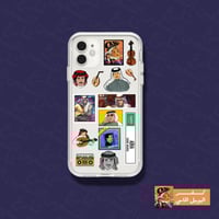 كفر اليوبيل الماسي